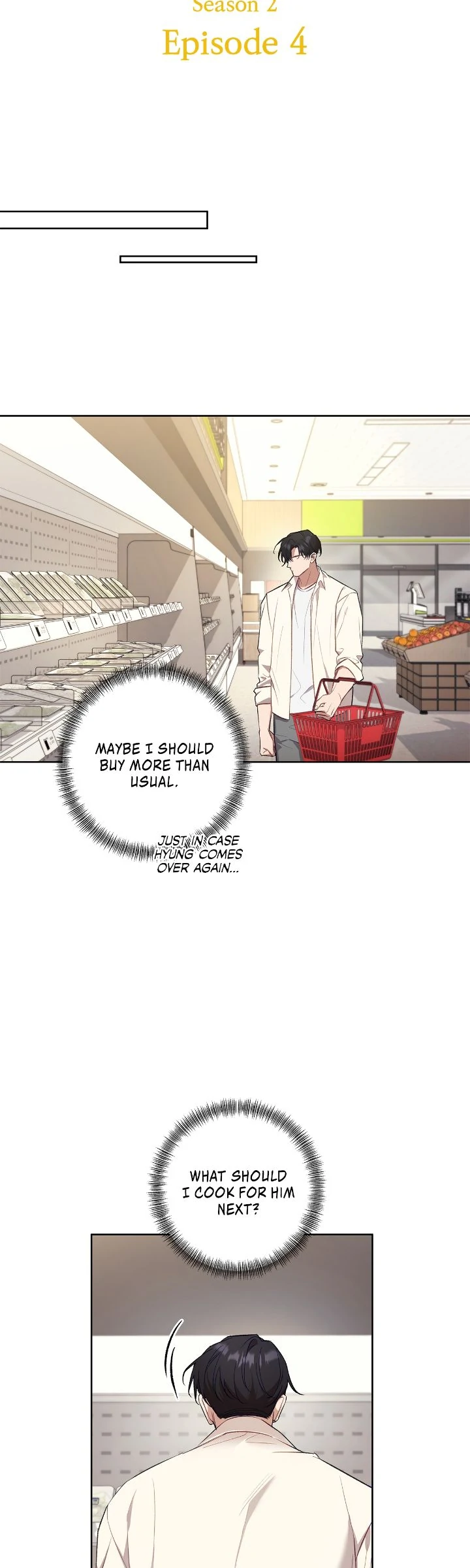 The S-Class Guide as Sweet as Honey [Mature Official] - Chapter 49 manhwa