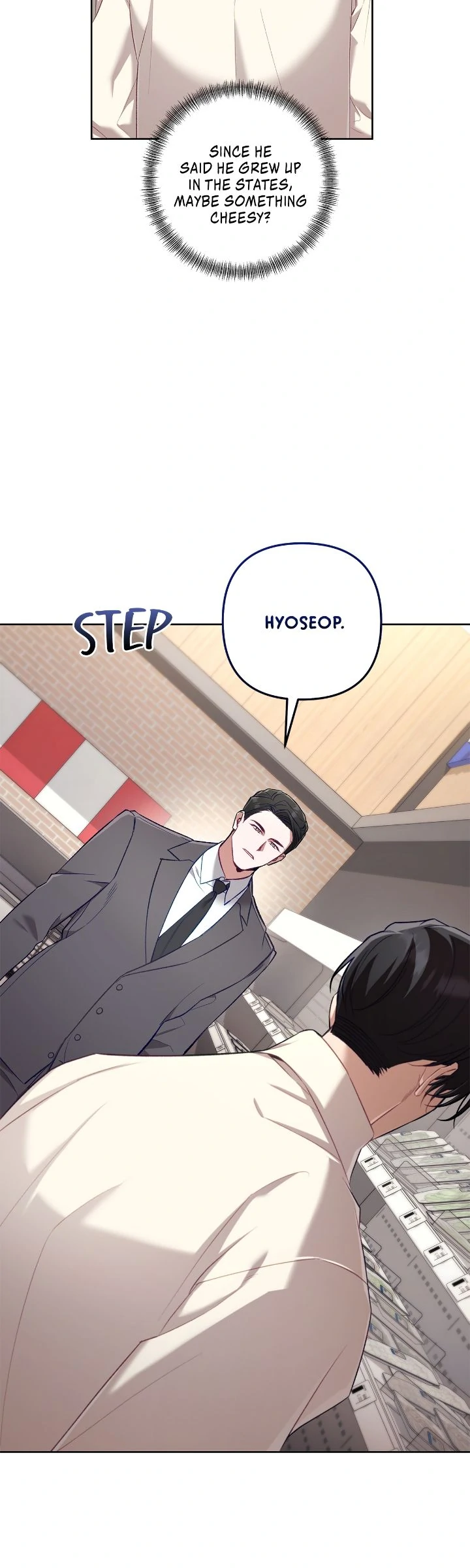 The S-Class Guide as Sweet as Honey [Mature Official] - Chapter 49 manhwa