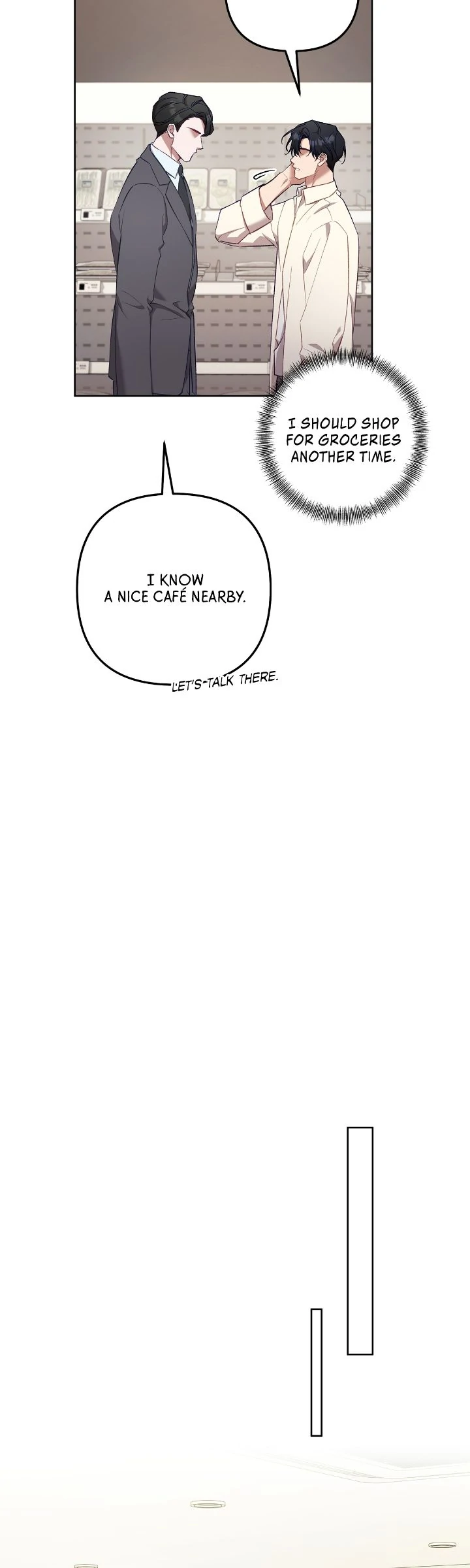 The S-Class Guide as Sweet as Honey [Mature Official] - Chapter 49 manhwa