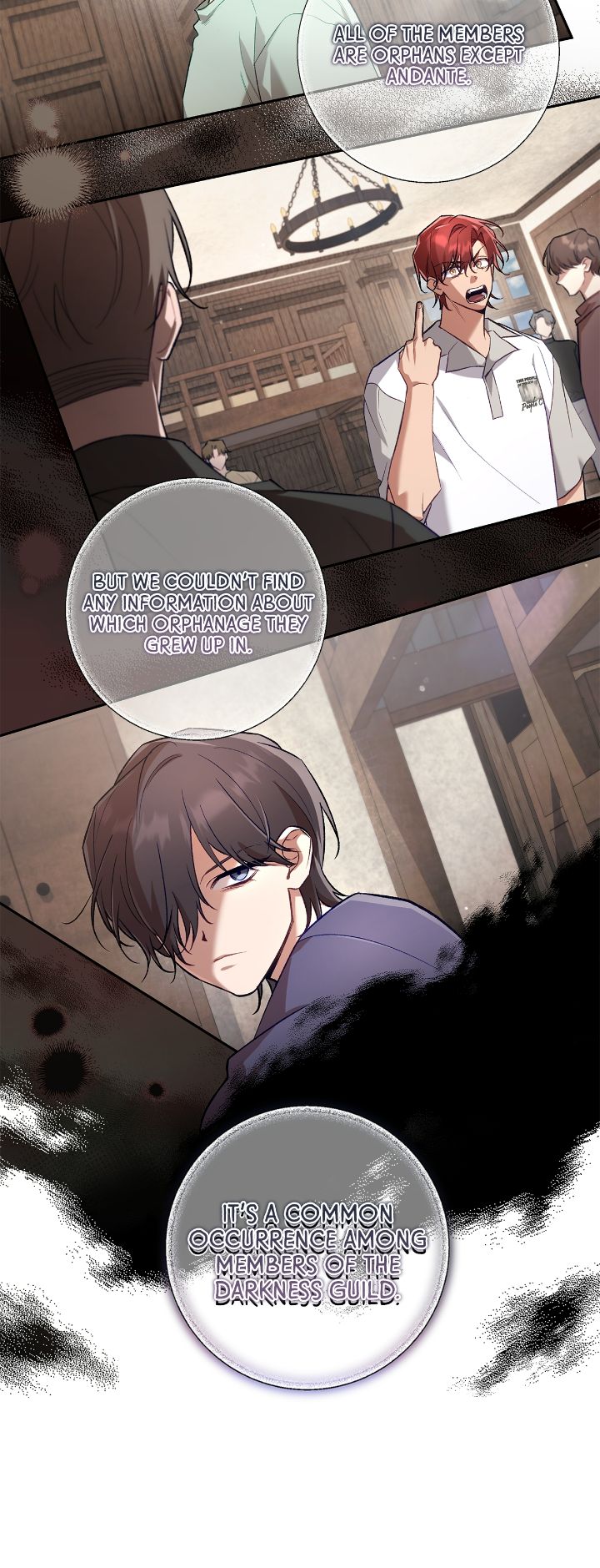 The S-Class Guide as Sweet as Honey [Mature Official] - Chapter 49 manhwa