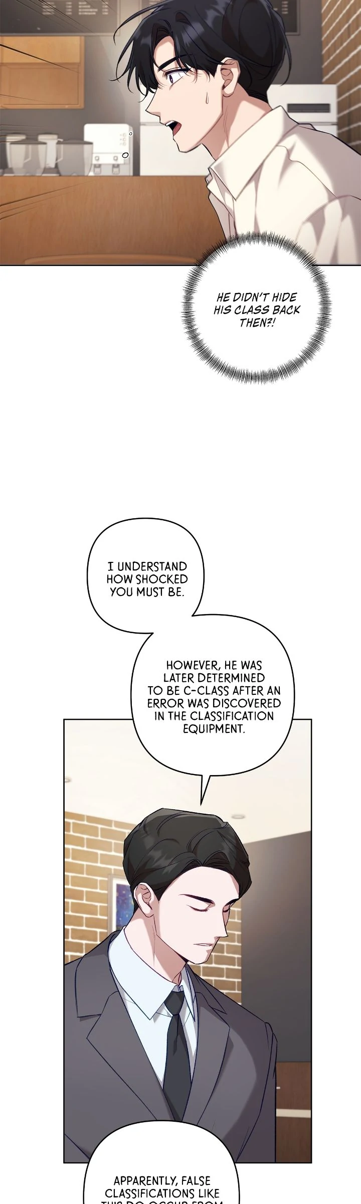 The S-Class Guide as Sweet as Honey [Mature Official] - Chapter 49 manhwa