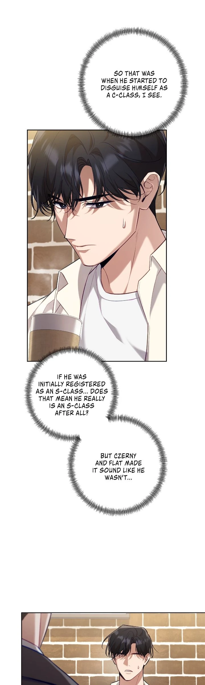 The S-Class Guide as Sweet as Honey [Mature Official] - Chapter 49 manhwa