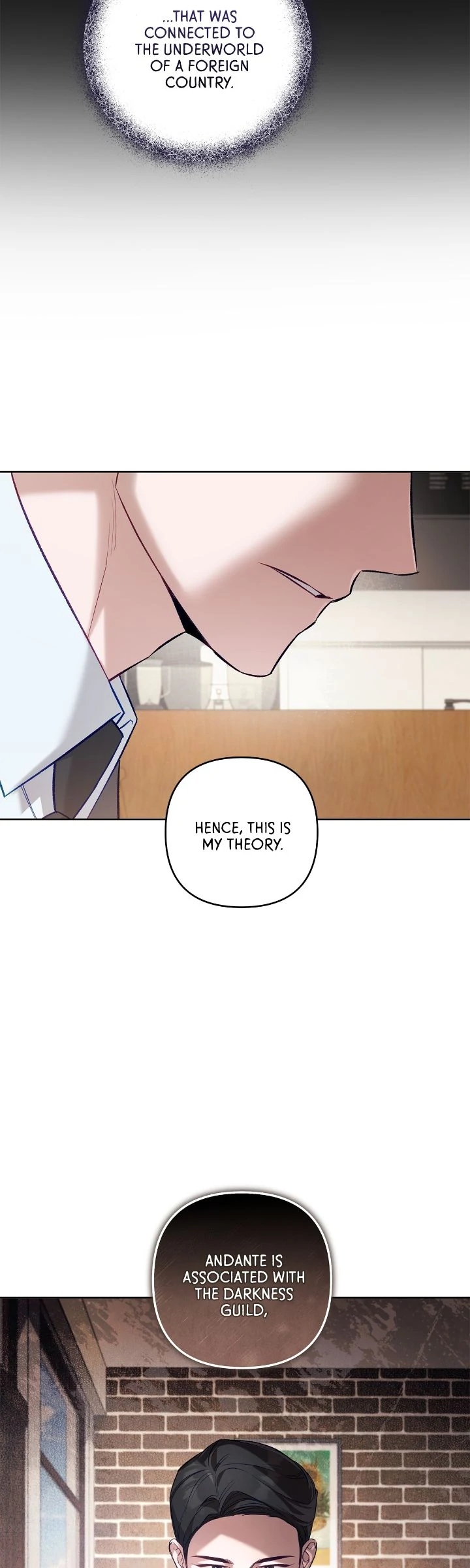 The S-Class Guide as Sweet as Honey [Mature Official] - Chapter 49 manhwa