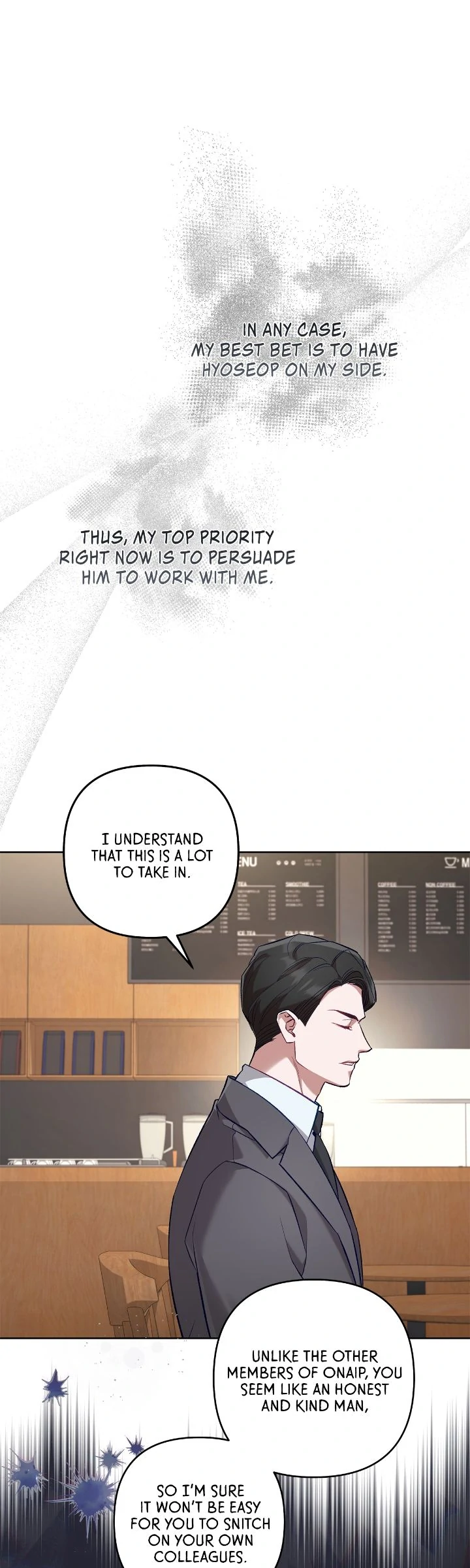 The S-Class Guide as Sweet as Honey [Mature Official] - Chapter 49 manhwa