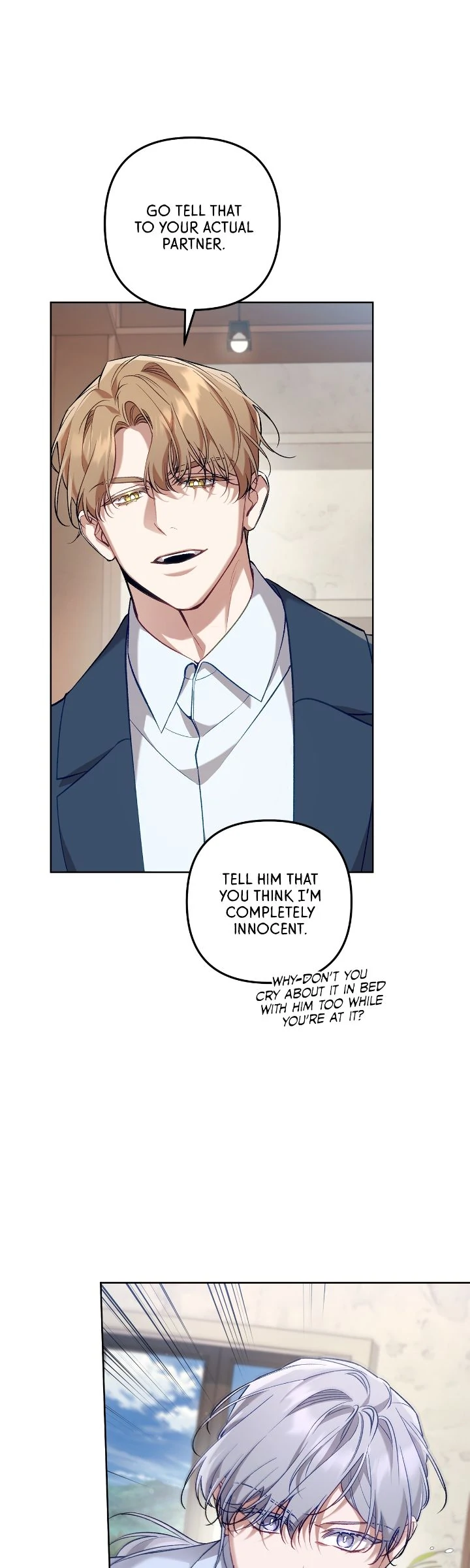 The S-Class Guide as Sweet as Honey [Mature Official] - Chapter 50 manhwa