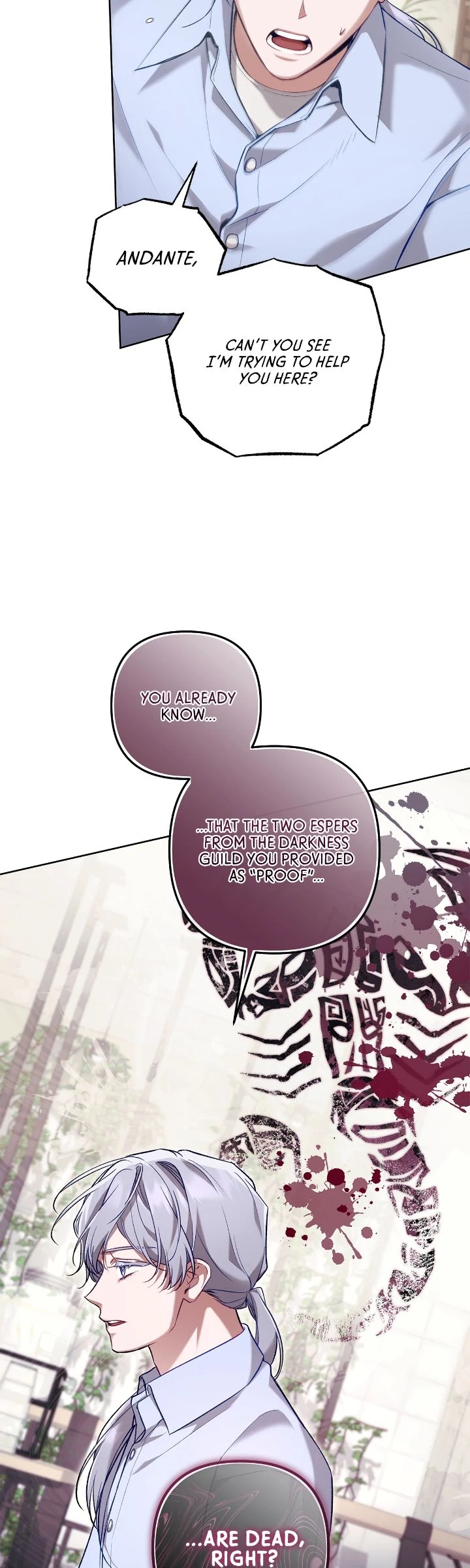 The S-Class Guide as Sweet as Honey [Mature Official] - Chapter 50 manhwa