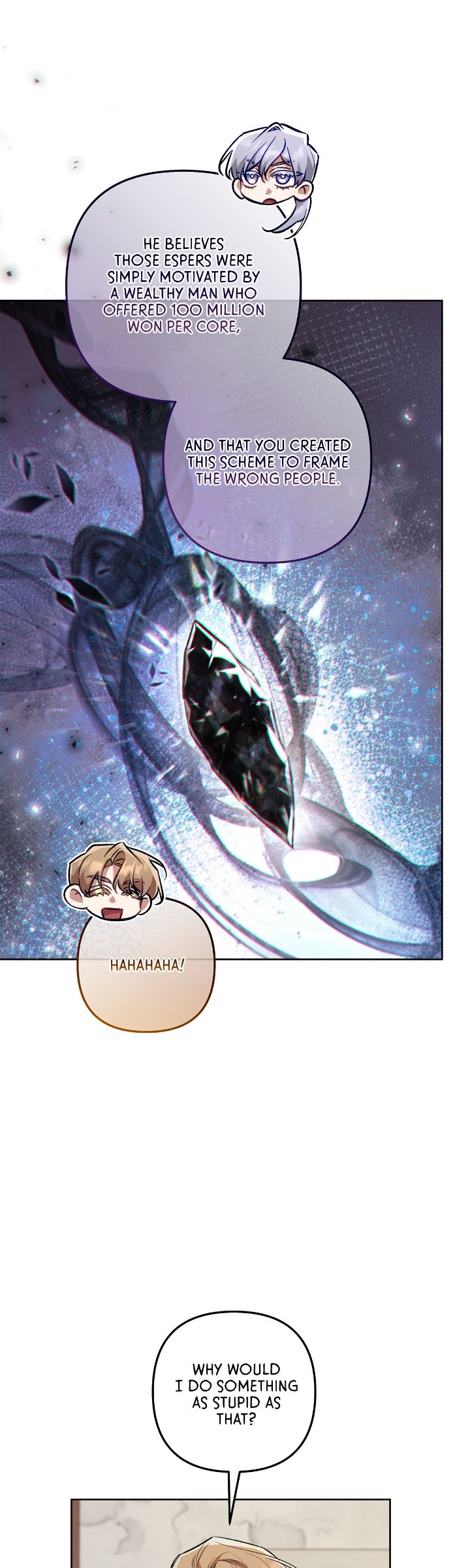 The S-Class Guide as Sweet as Honey [Mature Official] - Chapter 50 manhwa