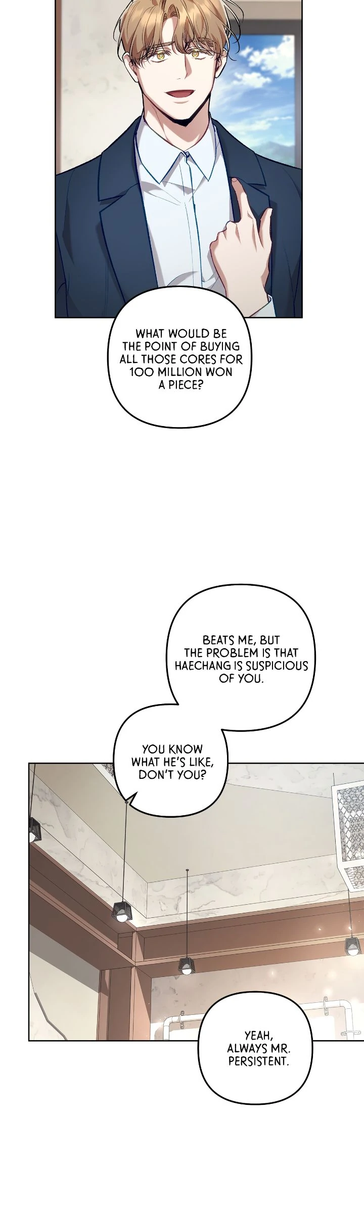 The S-Class Guide as Sweet as Honey [Mature Official] - Chapter 50 manhwa