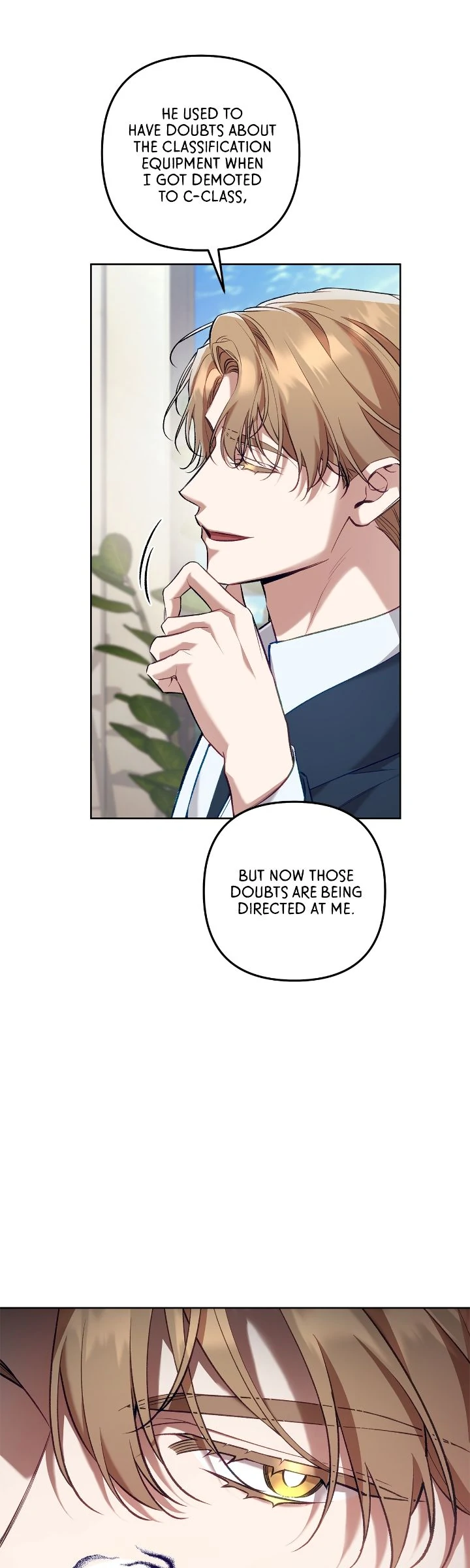The S-Class Guide as Sweet as Honey [Mature Official] - Chapter 50 manhwa