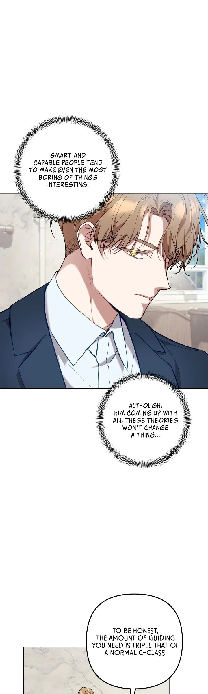 The S-Class Guide as Sweet as Honey [Mature Official] - Chapter 50 manhwa
