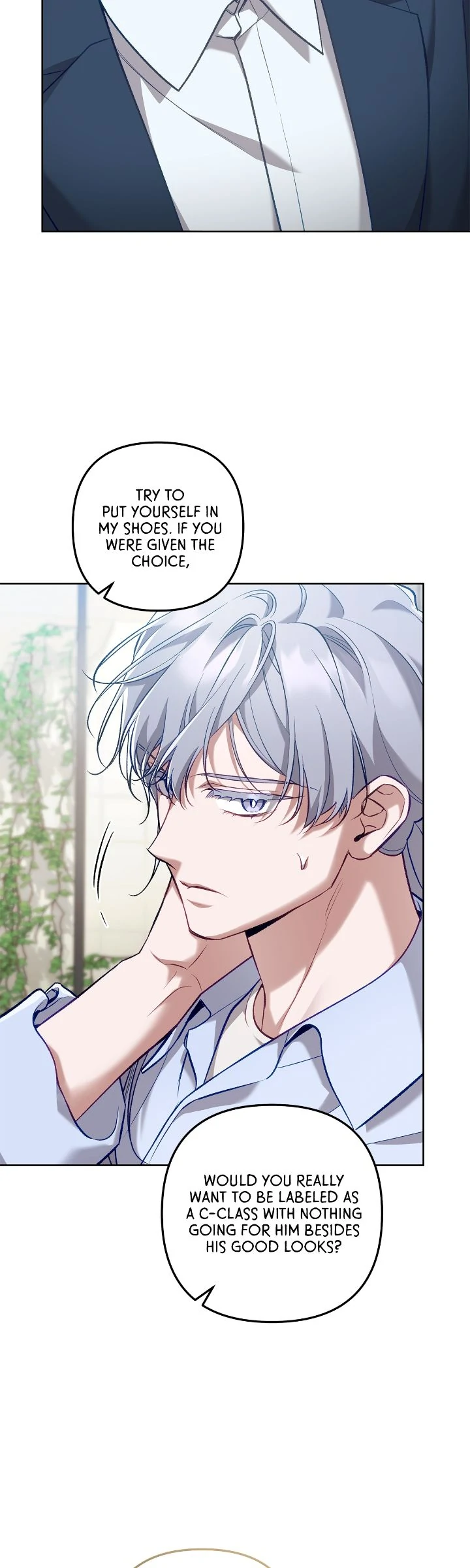 The S-Class Guide as Sweet as Honey [Mature Official] - Chapter 50 manhwa