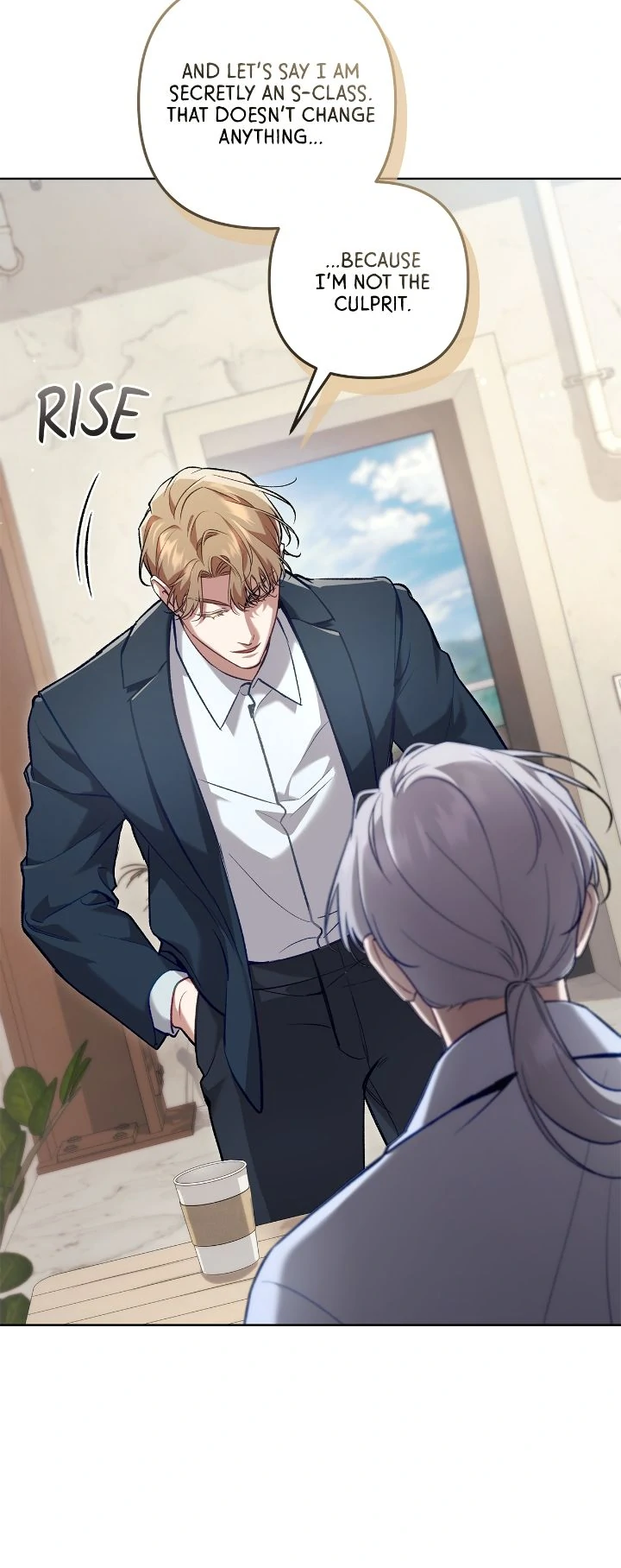 The S-Class Guide as Sweet as Honey [Mature Official] - Chapter 50 manhwa