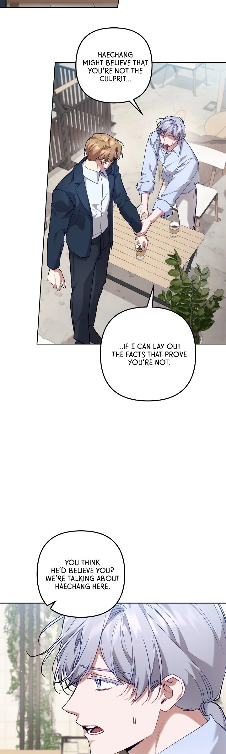 The S-Class Guide as Sweet as Honey [Mature Official] - Chapter 50 manhwa