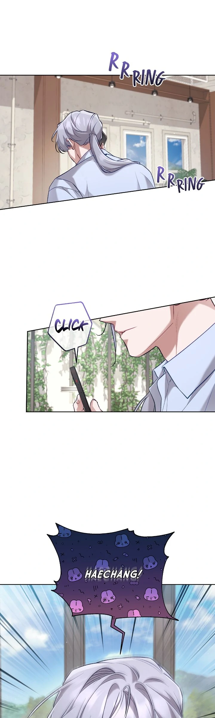 The S-Class Guide as Sweet as Honey [Mature Official] - Chapter 50 manhwa