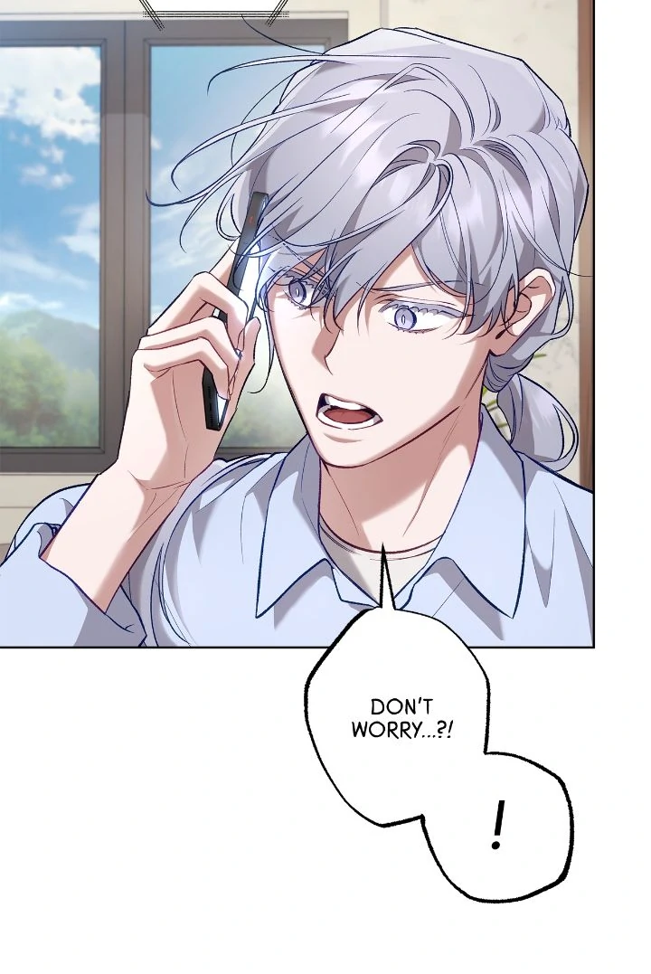 The S-Class Guide as Sweet as Honey [Mature Official] - Chapter 50 manhwa