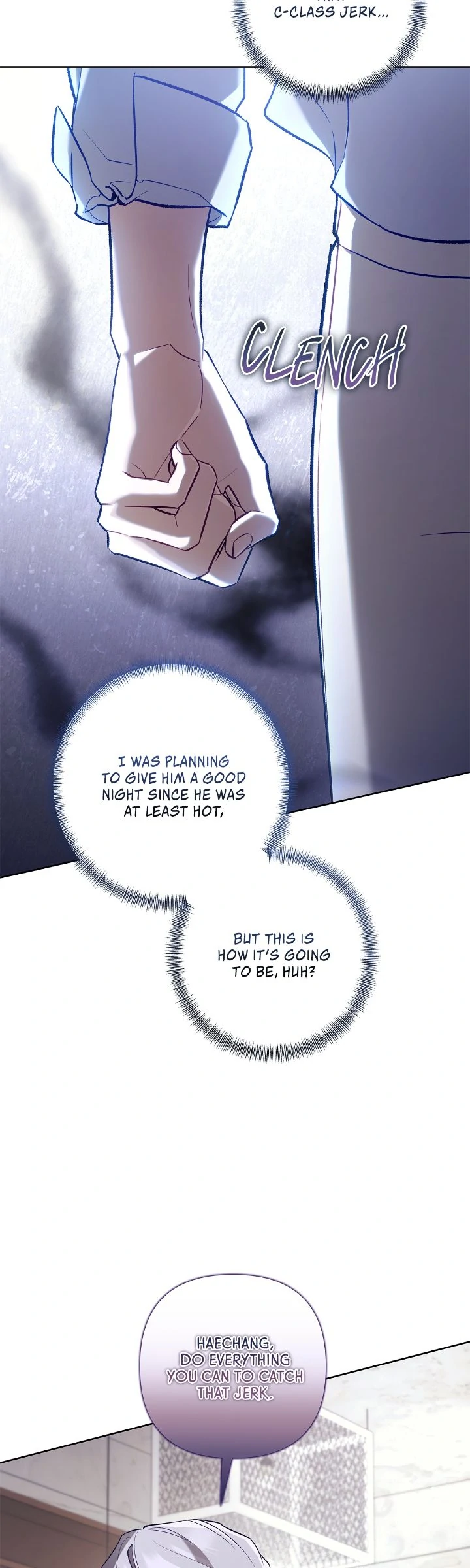 The S-Class Guide as Sweet as Honey [Mature Official] - Chapter 50 manhwa
