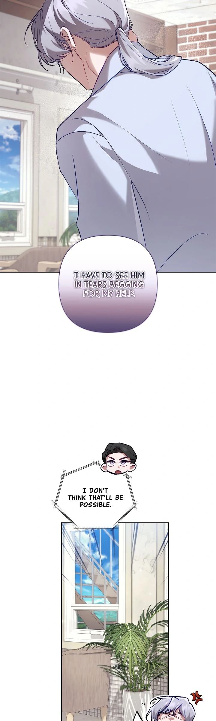 The S-Class Guide as Sweet as Honey [Mature Official] - Chapter 50 manhwa