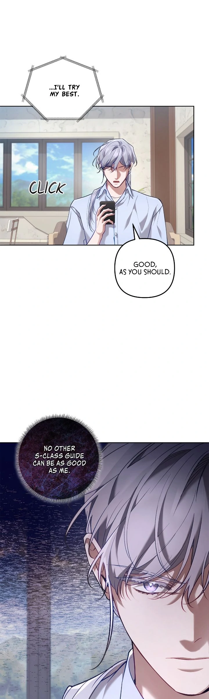 The S-Class Guide as Sweet as Honey [Mature Official] - Chapter 50 manhwa