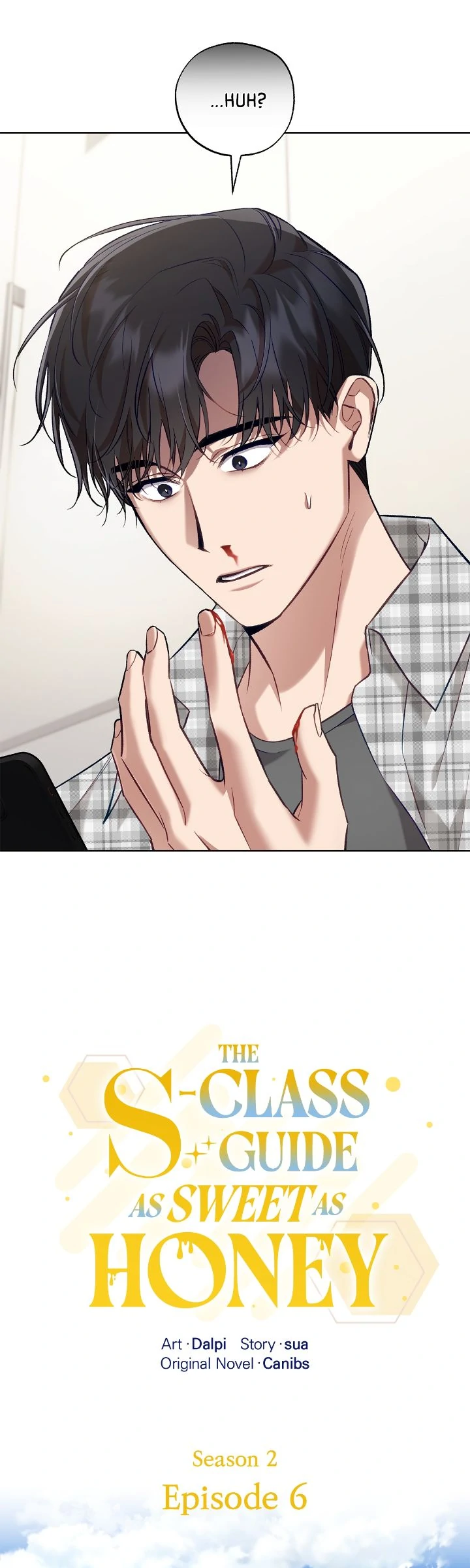 The S-Class Guide as Sweet as Honey [Mature Official] - Chapter 51 manhwa