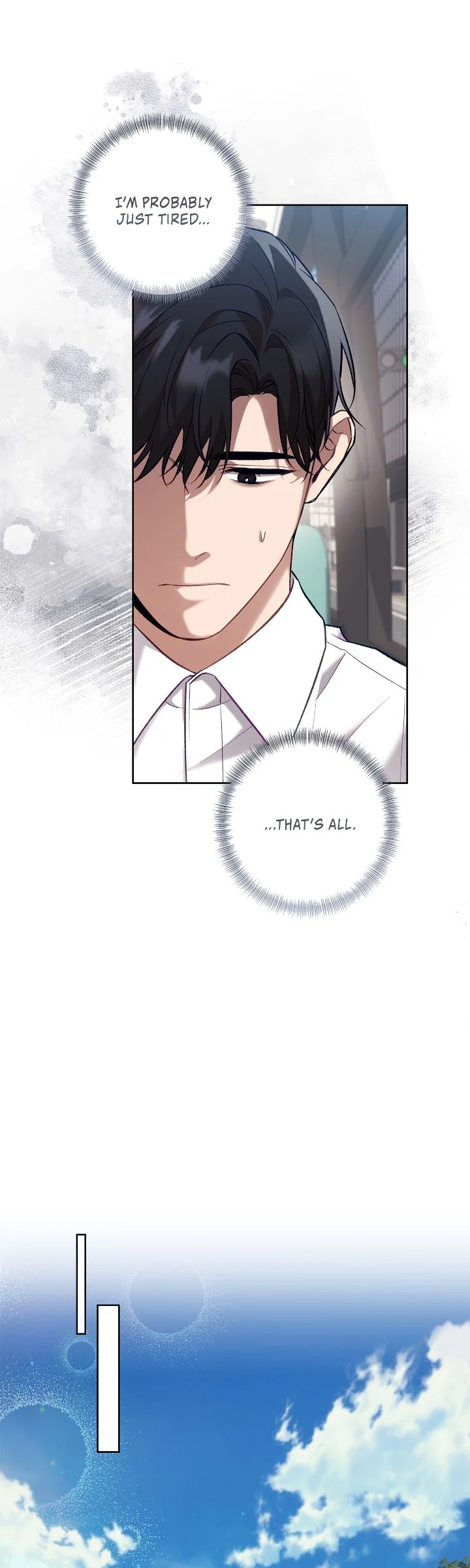 The S-Class Guide as Sweet as Honey [Mature Official] - Chapter 51 manhwa