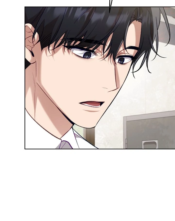 The S-Class Guide as Sweet as Honey [Mature Official] - Chapter 51 manhwa