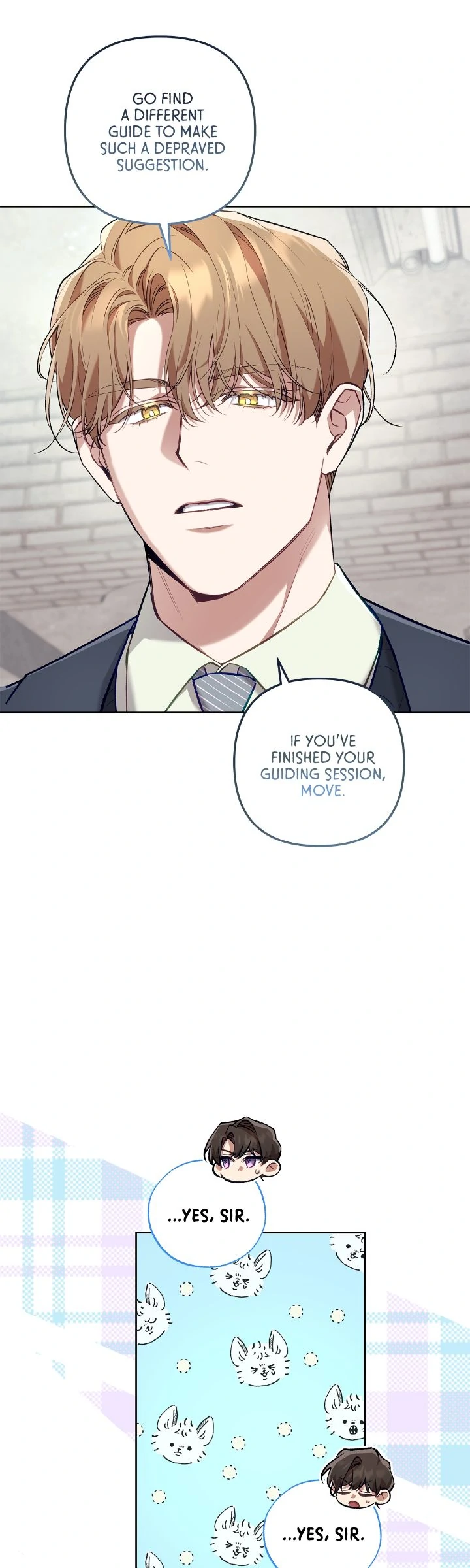 The S-Class Guide as Sweet as Honey [Mature Official] - Chapter 51 manhwa