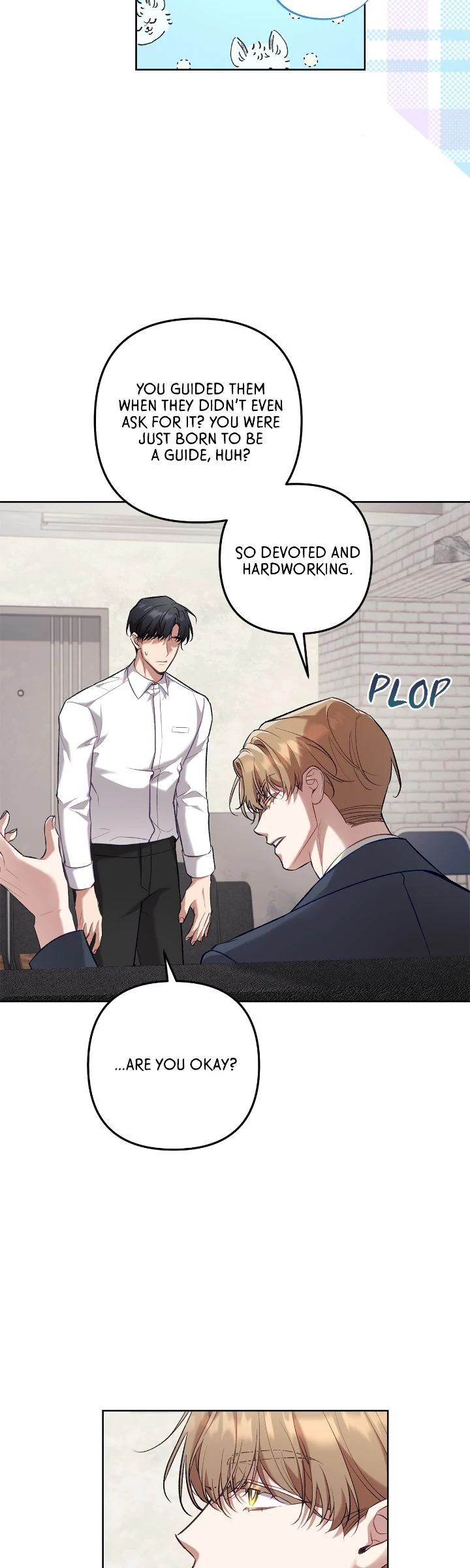 The S-Class Guide as Sweet as Honey [Mature Official] - Chapter 51 manhwa