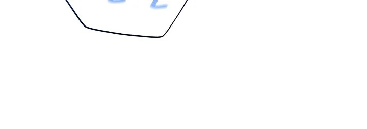 The S-Class Guide as Sweet as Honey [Mature Official] - Chapter 51 manhwa