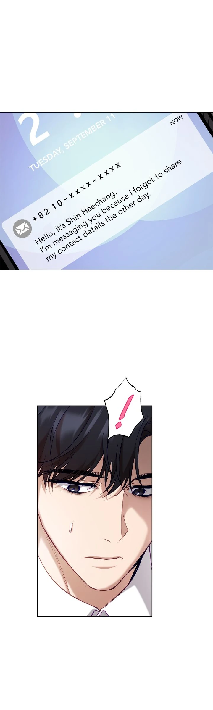The S-Class Guide as Sweet as Honey [Mature Official] - Chapter 51 manhwa