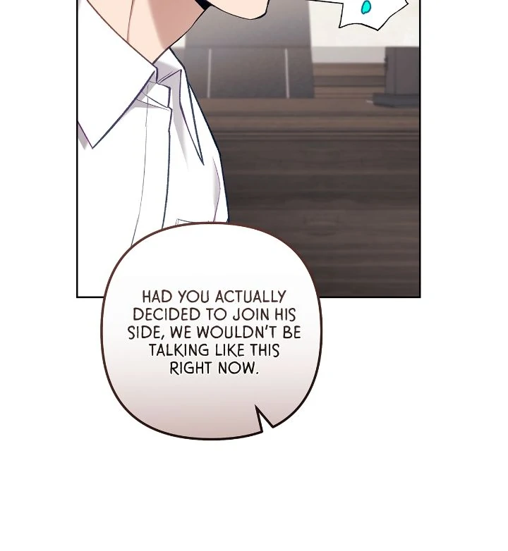 The S-Class Guide as Sweet as Honey [Mature Official] - Chapter 51 manhwa
