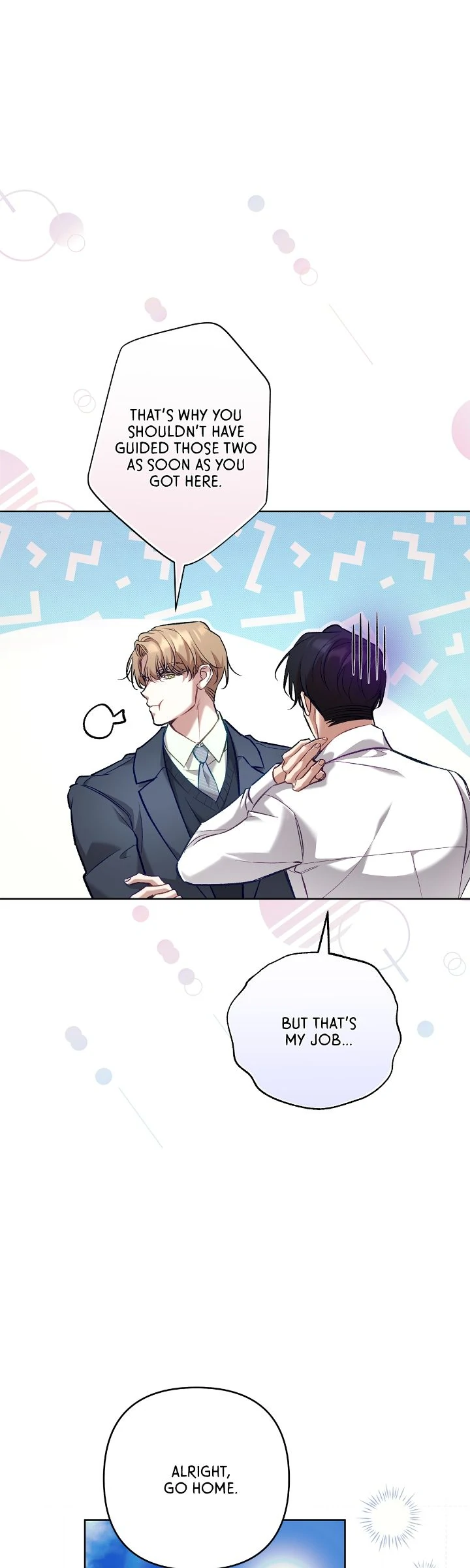 The S-Class Guide as Sweet as Honey [Mature Official] - Chapter 51 manhwa