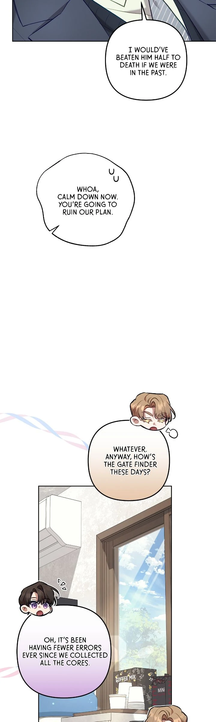 The S-Class Guide as Sweet as Honey [Mature Official] - Chapter 51 manhwa