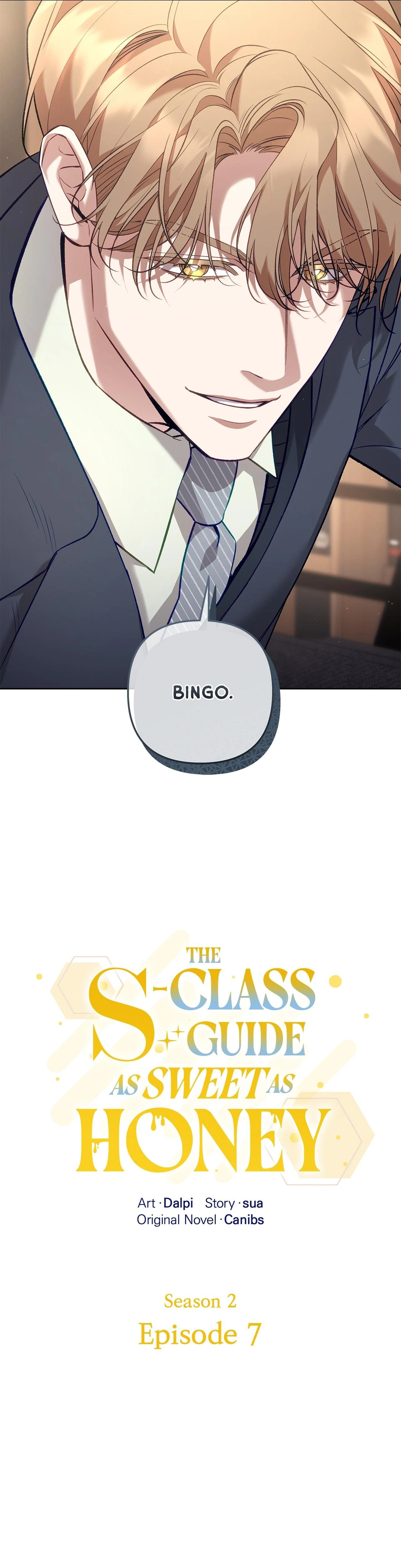 The S-Class Guide as Sweet as Honey [Mature Official] - Chapter 52 manhwa
