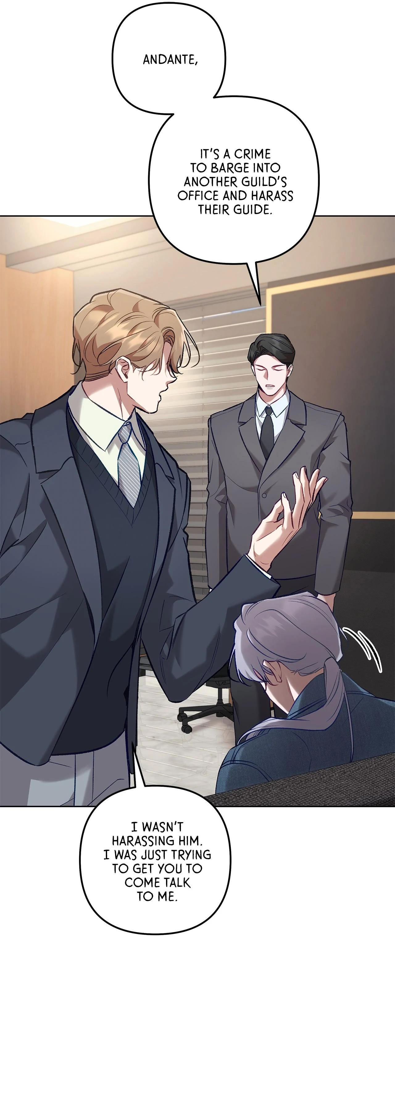 The S-Class Guide as Sweet as Honey [Mature Official] - Chapter 52 manhwa