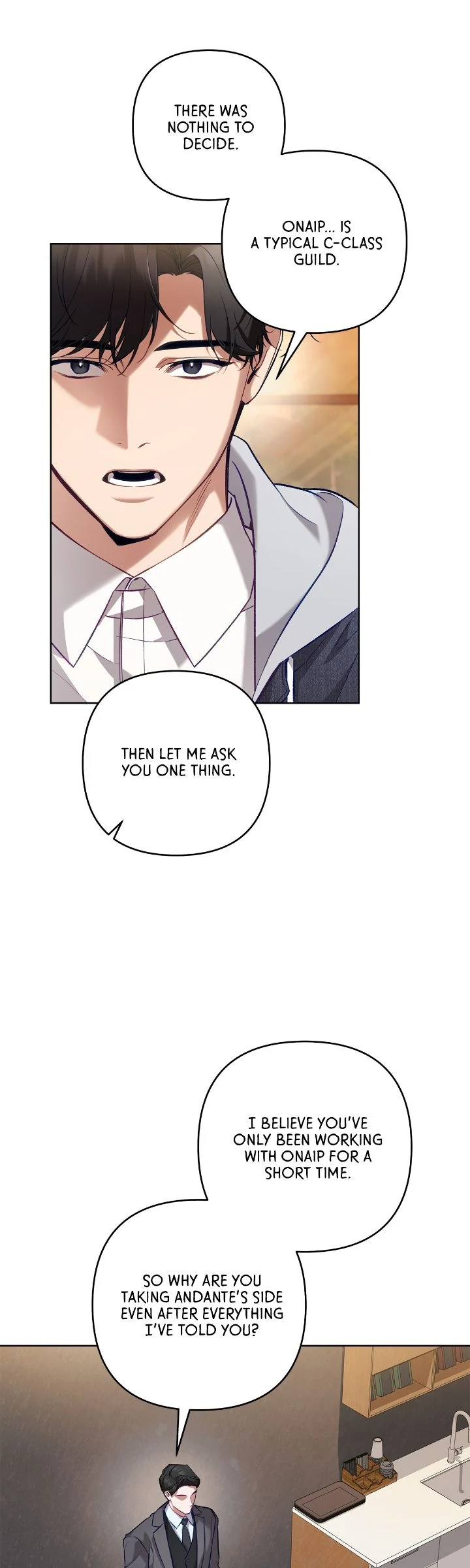 The S-Class Guide as Sweet as Honey [Mature Official] - Chapter 53 manhwa