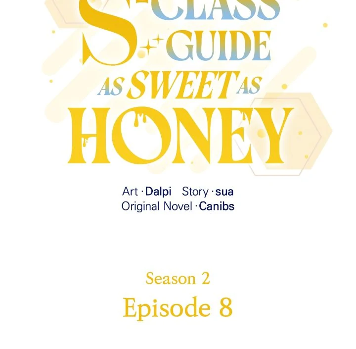 The S-Class Guide as Sweet as Honey [Mature Official] - Chapter 53 manhwa