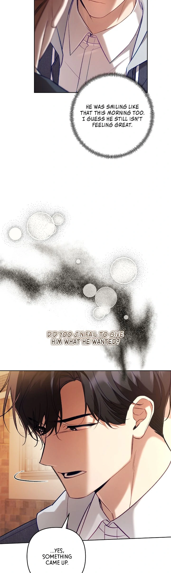 The S-Class Guide as Sweet as Honey [Mature Official] - Chapter 53 manhwa