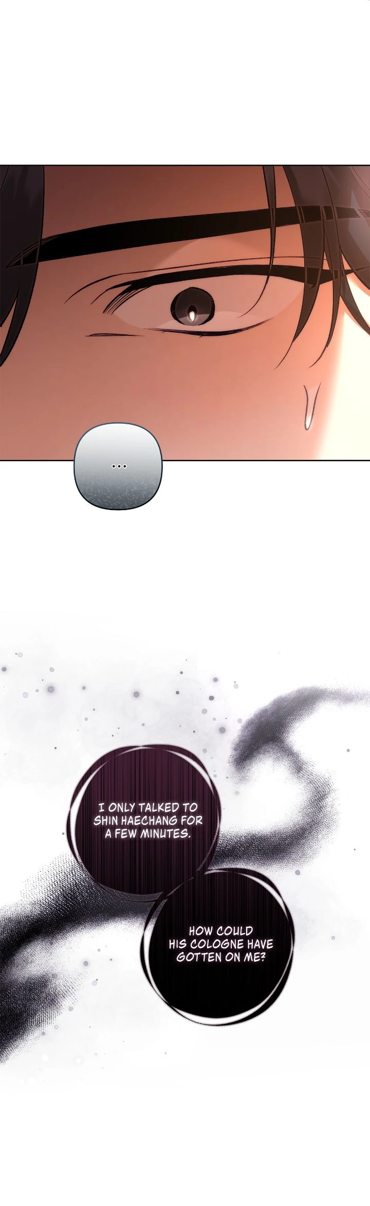 The S-Class Guide as Sweet as Honey [Mature Official] - Chapter 53 manhwa