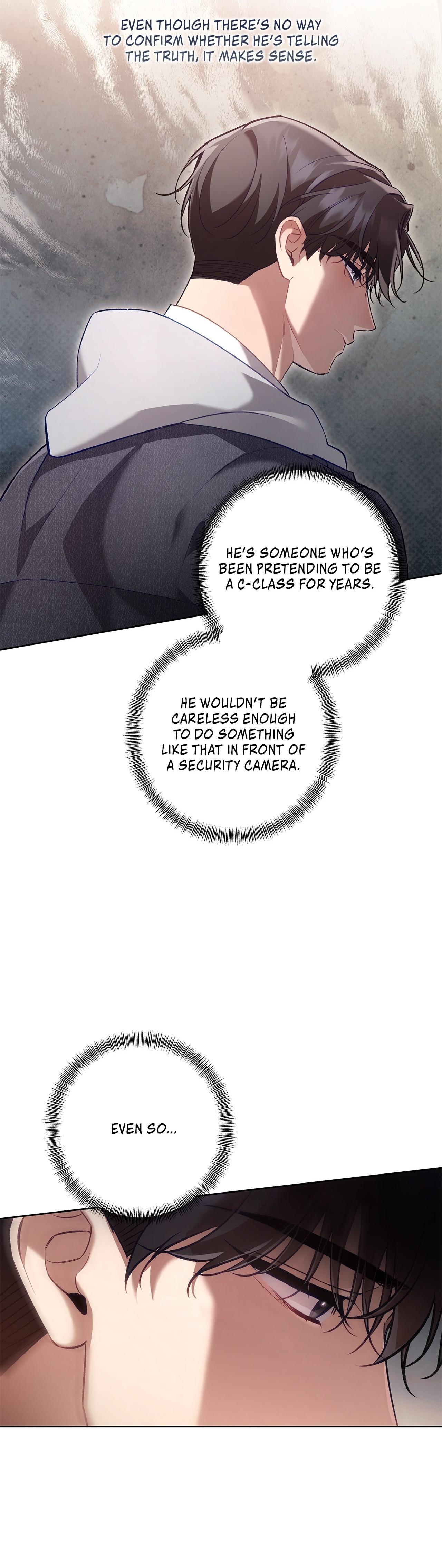 The S-Class Guide as Sweet as Honey [Mature Official] - Chapter 54 manhwa