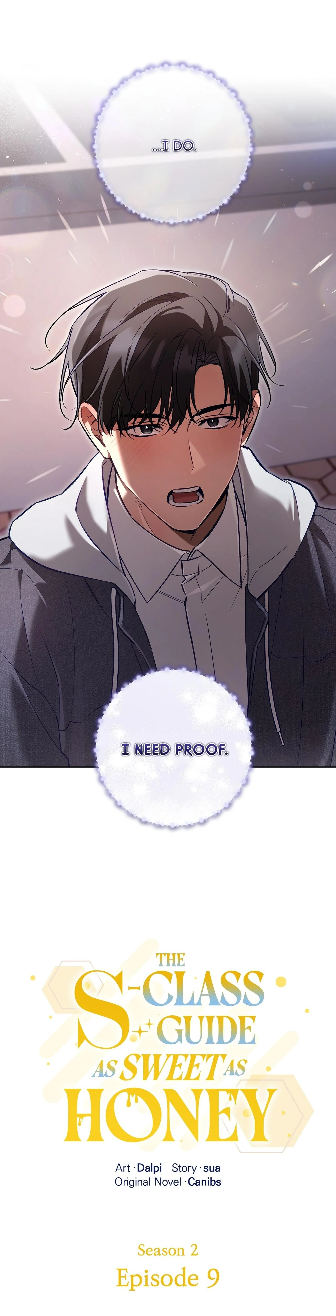 The S-Class Guide as Sweet as Honey [Mature Official] - Chapter 54 manhwa