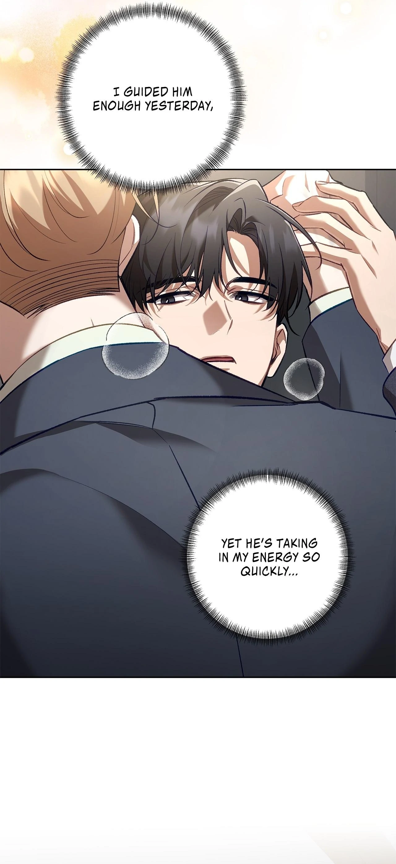 The S-Class Guide as Sweet as Honey [Mature Official] - Chapter 54 manhwa