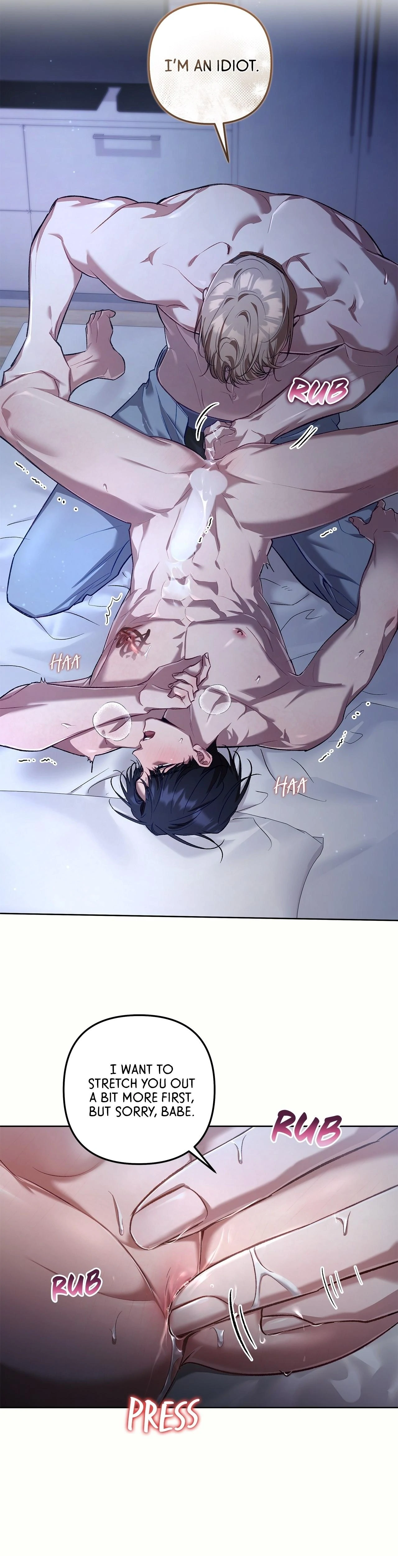 The S-Class Guide as Sweet as Honey [Mature Official] - Chapter 54 manhwa