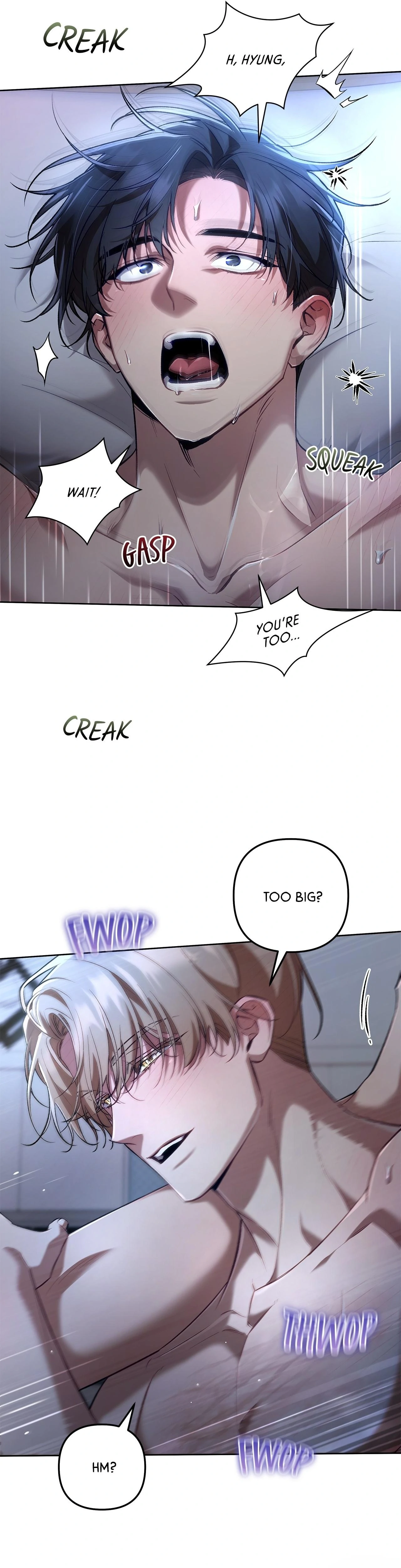 The S-Class Guide as Sweet as Honey [Mature Official] - Chapter 54 manhwa