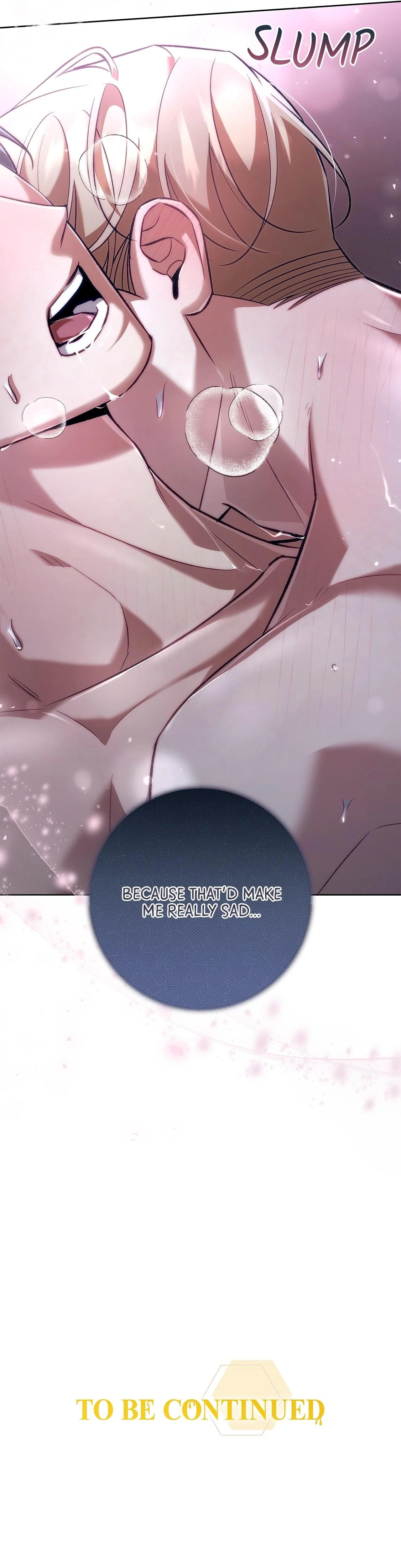 The S-Class Guide as Sweet as Honey [Mature Official] - Chapter 54 manhwa