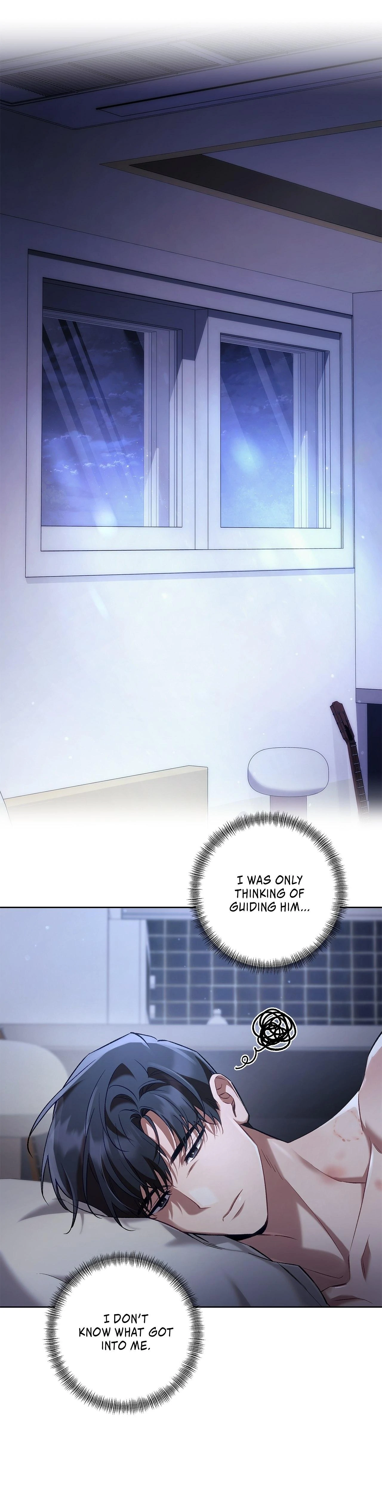 The S-Class Guide as Sweet as Honey [Mature Official] - Chapter 55 manhwa