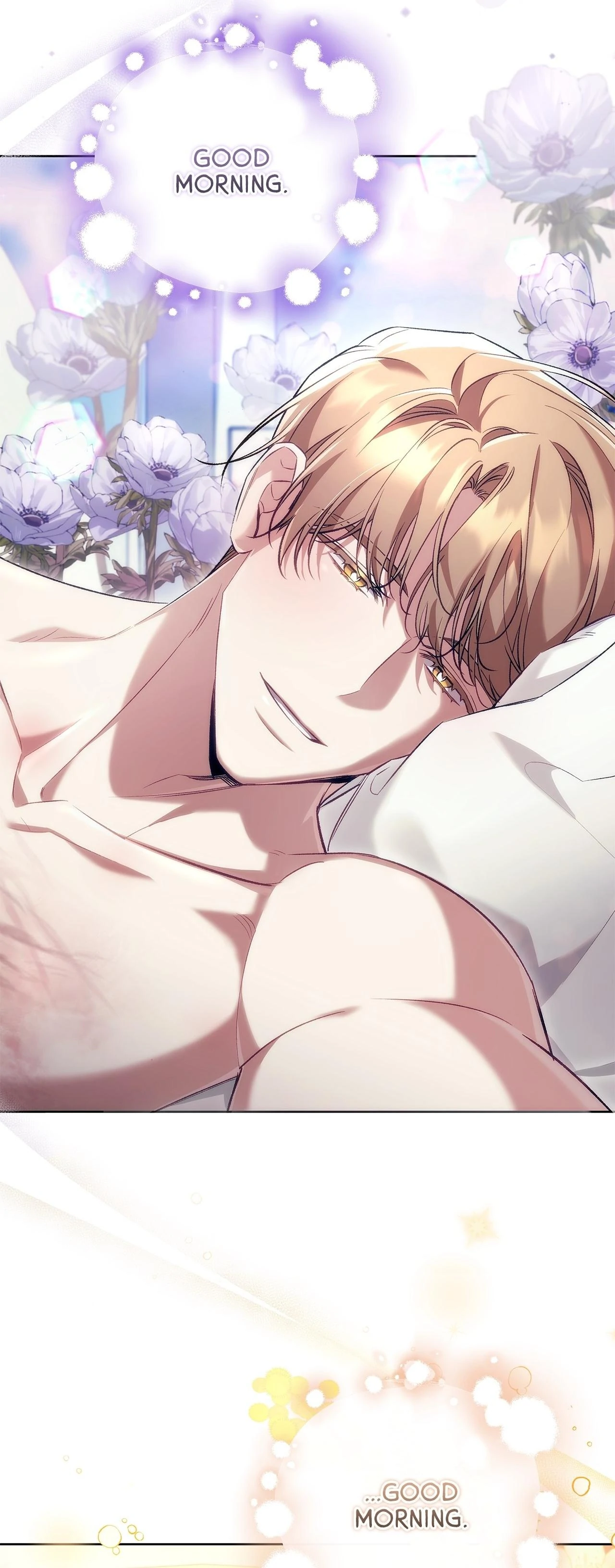 The S-Class Guide as Sweet as Honey [Mature Official] - Chapter 55 manhwa