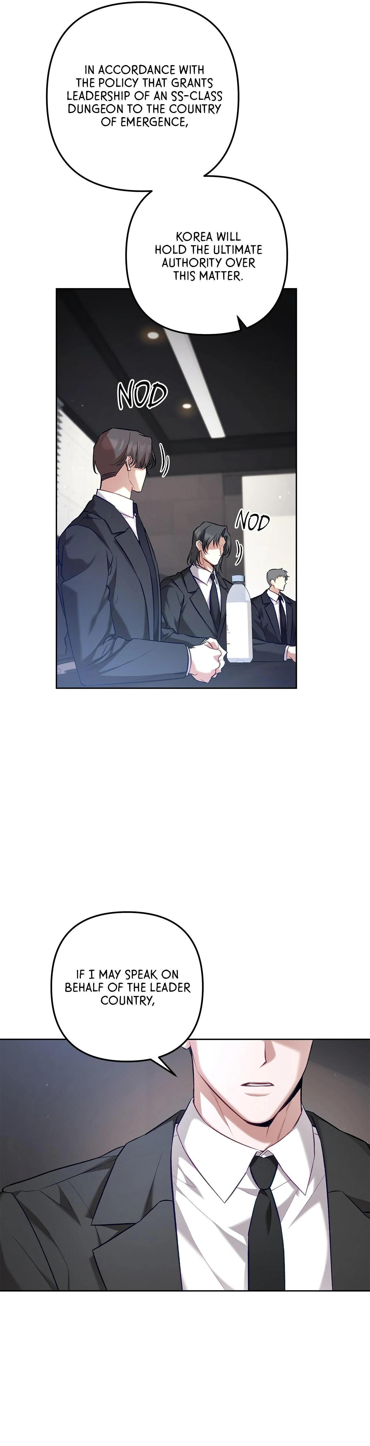 The S-Class Guide as Sweet as Honey [Mature Official] - Chapter 55 manhwa
