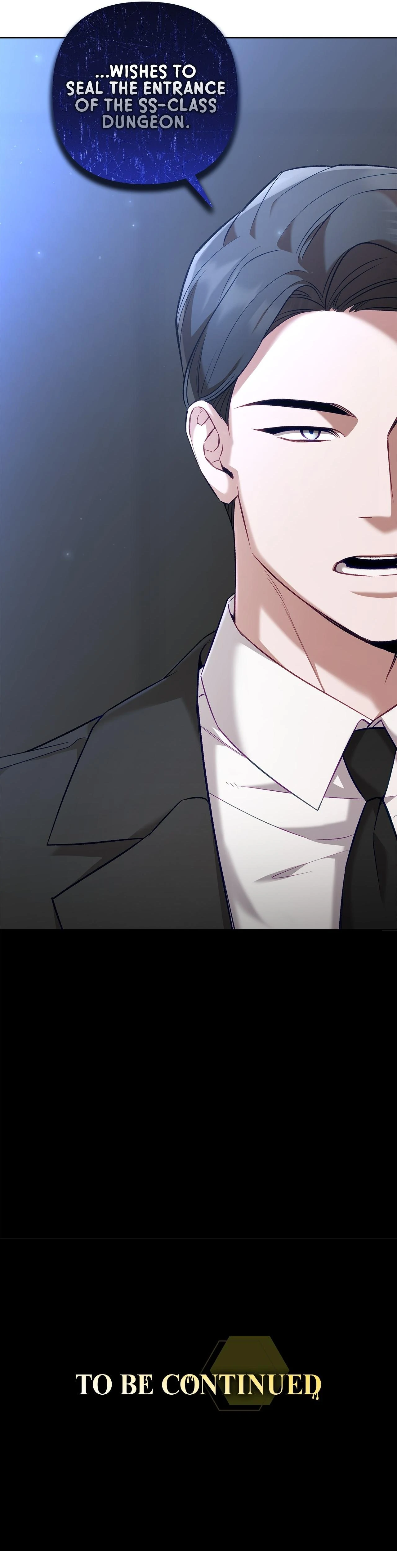 The S-Class Guide as Sweet as Honey [Mature Official] - Chapter 55 manhwa