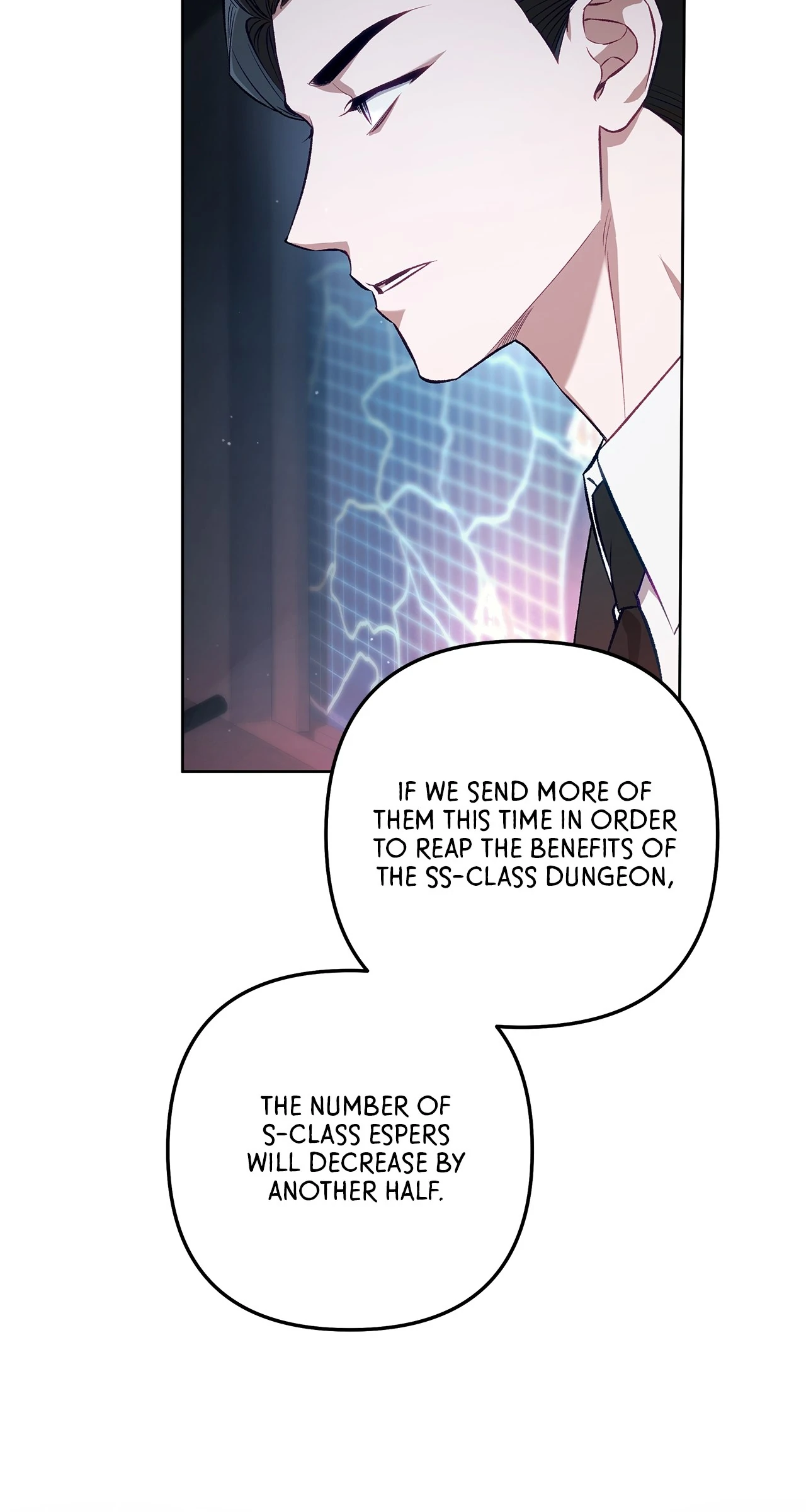 The S-Class Guide as Sweet as Honey [Mature Official] - Chapter 56 manhwa