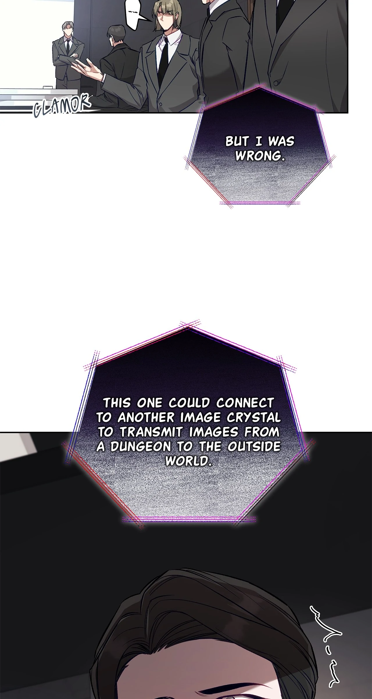 The S-Class Guide as Sweet as Honey [Mature Official] - Chapter 56 manhwa